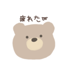 Simple Bear*3（個別スタンプ：26）
