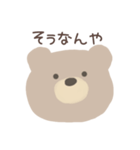Simple Bear*3（個別スタンプ：30）