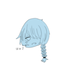 晄くんのすたんぷ（個別スタンプ：1）