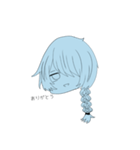 晄くんのすたんぷ（個別スタンプ：3）