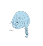 晄くんのすたんぷ（個別スタンプ：4）