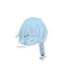 晄くんのすたんぷ（個別スタンプ：5）