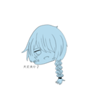 晄くんのすたんぷ（個別スタンプ：6）