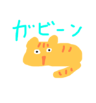 ねこの日常です。（個別スタンプ：1）