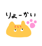 ねこの日常です。（個別スタンプ：5）