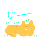 ねこの日常です。（個別スタンプ：6）