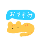 ねこの日常です。（個別スタンプ：7）