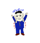 ソリソリ監督リリース記念スタンプ★（個別スタンプ：1）