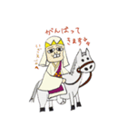 ソリソリ監督リリース記念スタンプ★（個別スタンプ：3）