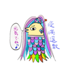 ソリソリ監督リリース記念スタンプ★（個別スタンプ：4）