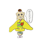 ソリソリ監督リリース記念スタンプ★（個別スタンプ：5）