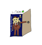 ソリソリ監督リリース記念スタンプ★（個別スタンプ：6）