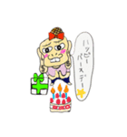 ソリソリ監督リリース記念スタンプ★（個別スタンプ：8）