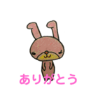 むすうさぎ（個別スタンプ：1）