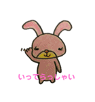 むすうさぎ（個別スタンプ：3）
