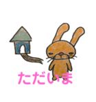 むすうさぎ（個別スタンプ：4）