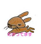 むすうさぎ（個別スタンプ：6）