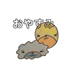 むすうさぎ（個別スタンプ：8）