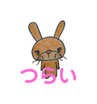 むすうさぎ（個別スタンプ：15）