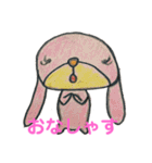 むすうさぎ（個別スタンプ：19）