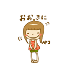 ミシェルの大阪弁スタンプ（個別スタンプ：5）
