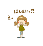 ミシェルの大阪弁スタンプ（個別スタンプ：12）