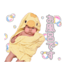 天使ちゃんスタンプ。（個別スタンプ：4）
