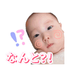 天使ちゃんスタンプ。（個別スタンプ：7）