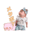 天使ちゃんスタンプ。（個別スタンプ：8）