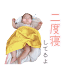 天使ちゃんスタンプ。（個別スタンプ：11）