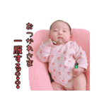 天使ちゃんスタンプ。（個別スタンプ：14）