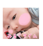 天使ちゃんスタンプ。（個別スタンプ：17）