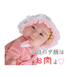 天使ちゃんスタンプ。（個別スタンプ：19）