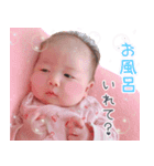 天使ちゃんスタンプ。（個別スタンプ：20）