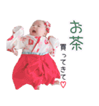 天使ちゃんスタンプ。（個別スタンプ：21）