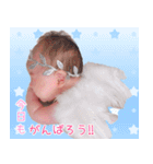天使ちゃんスタンプ。（個別スタンプ：23）