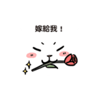 白猫です3（個別スタンプ：16）