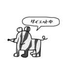 2Dchan.com（個別スタンプ：29）