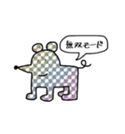 2Dchan.com（個別スタンプ：32）