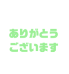 ぶっちゃけファミリー NO3（個別スタンプ：5）