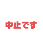 ぶっちゃけファミリー NO3（個別スタンプ：7）