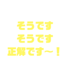 ぶっちゃけファミリー NO3（個別スタンプ：32）