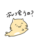 とろける動物たち（個別スタンプ：27）