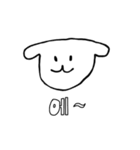 かわちいイッヌの韓国語（個別スタンプ：7）