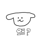 かわちいイッヌの韓国語（個別スタンプ：12）