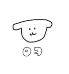 かわちいイッヌの韓国語（個別スタンプ：34）