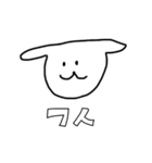 かわちいイッヌの韓国語（個別スタンプ：38）