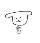 かわちいイッヌの韓国語（個別スタンプ：39）
