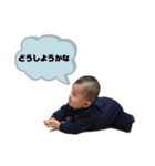 けんしんのすたんぷです2（個別スタンプ：13）