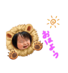 せなたん.（個別スタンプ：1）